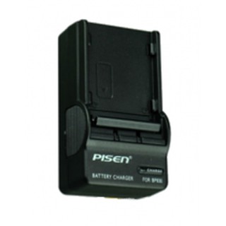 Sạc pin máy ảnh nikon en-el3a