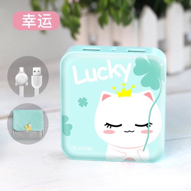 Sạc dự phòng Yoobao cute 10000mah | BigBuy360 - bigbuy360.vn