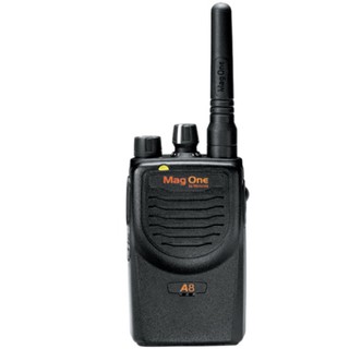 Bộ Đàm Motorola Magone A8