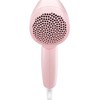 Máy sấy tóc Philips BHC010/00 1200W hàng chính hãng, bảo hành 2 năm toàn quốc