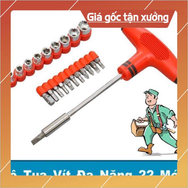 Bộ vặn vít đa năng và mở khẩu chữ T 21 đầu