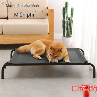 Giường cho chó cưng cũi bốn mùa diễu hành có thể tháo rời và giặt được
