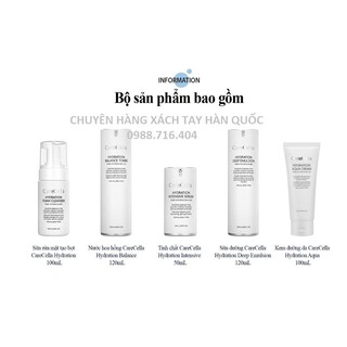 Set dưỡng da cao cấp Carecella Hydration basic 5 bước