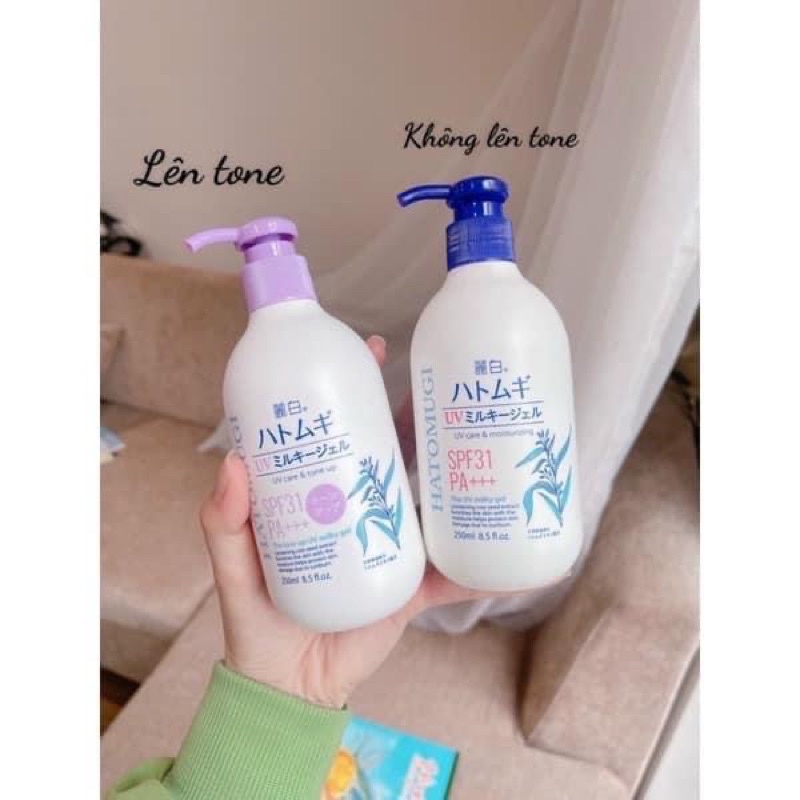 Sữa dưỡng thể chống nắng Hatomugi SPF31 PA+++ Nhật Bản