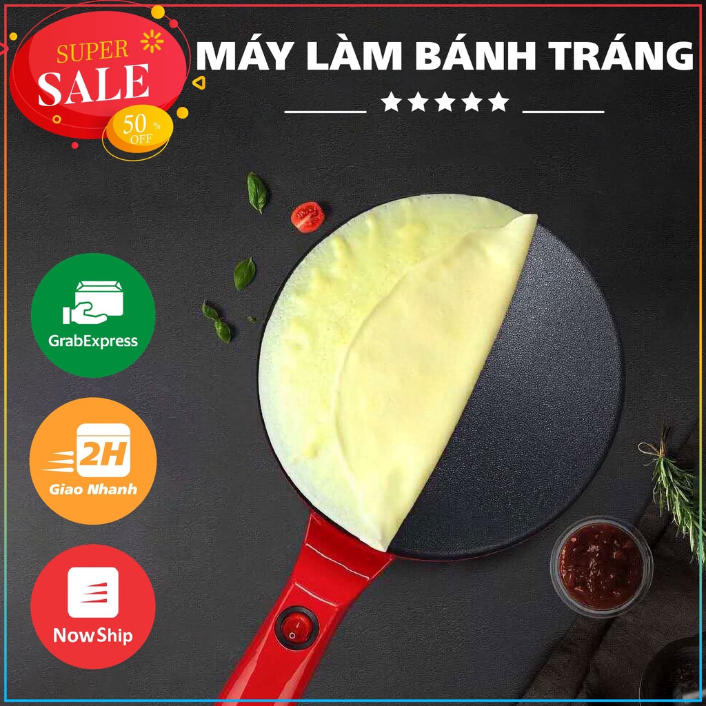 Máy làm bánh tráng bánh cuốn tại nhà đung điện 12v