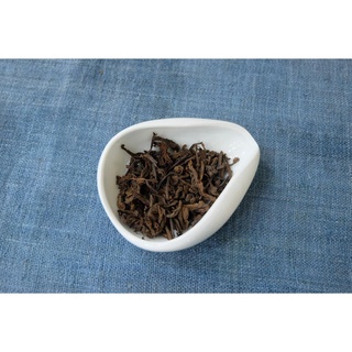 Trà phổ nhĩ chín 2002 bảo vân - trà bà vân