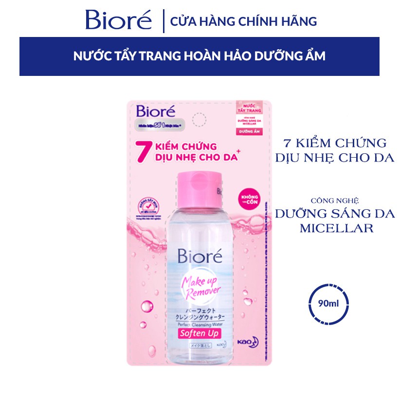 [Mã FMCGKAO52 giảm 8% đơn 250k] Nước Tẩy Trang Dưỡng Ẩm Hoàn Hảo Biore Makeup Remover Perfect Cleansing Water 90ml