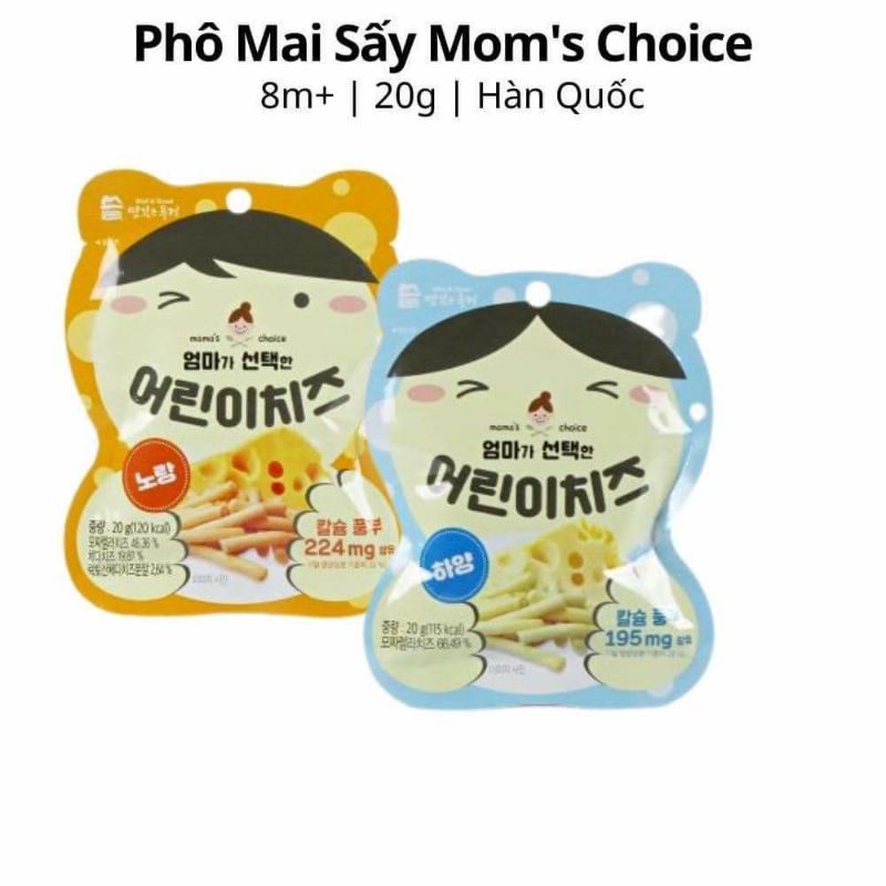 Bánh phô mai que sấy lạnh Mama’s Choice cho bé