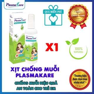 [CHÍNH HÃNG] Xịt chống muỗi PlasmaKare 100ml xua đuổi Muỗi, xẹp vết côn trùng đốt - Hiệu quả kéo dài, An toàn cho trẻ