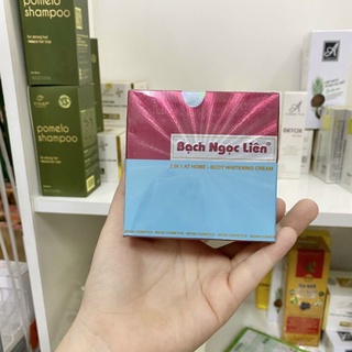 Kem body Bạch Ngọc Liên