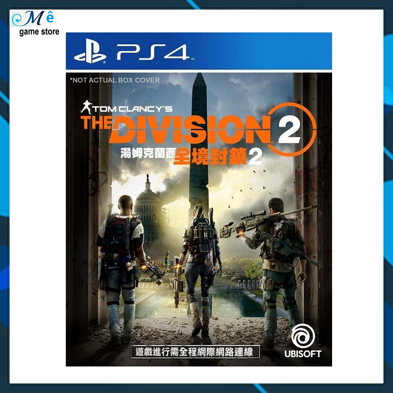 Đĩa game PS4 Tom Clancy's The Division 2