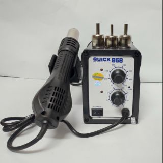 Khò 858 quick