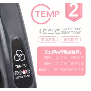 Máy dập xù (bấm xù) bản to (BH 3 tháng )
