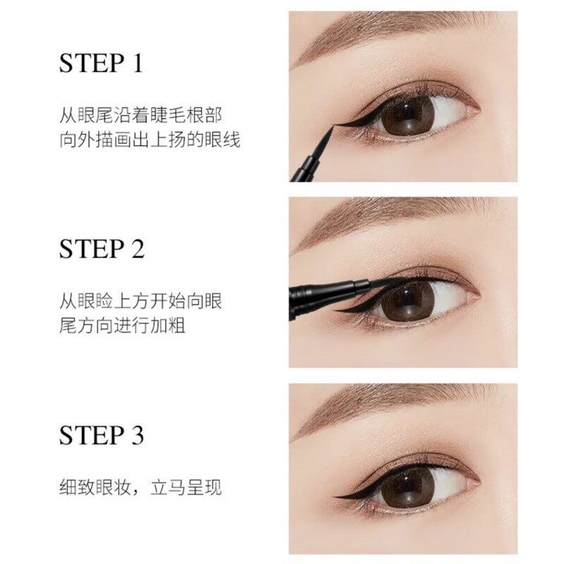 [Hàng mới về] Bút kẻ mắt dạng lỏng Lameila 770 mau khô YKT