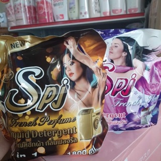 NƯỚC GIẶT SPJ 1800ML