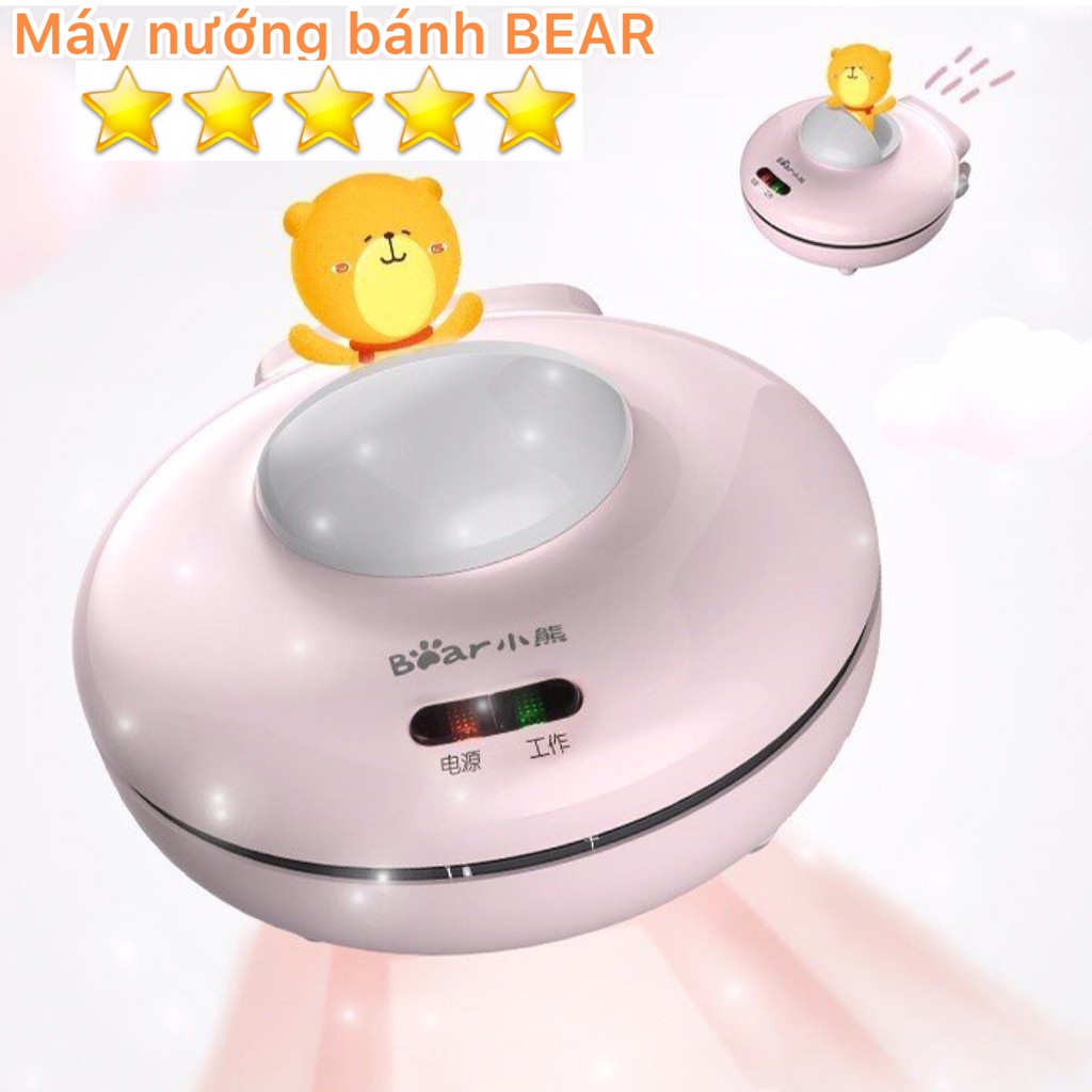 Máy Nướng Bánh Bear 8 Khuôn Hình Nghộ Nghĩnh