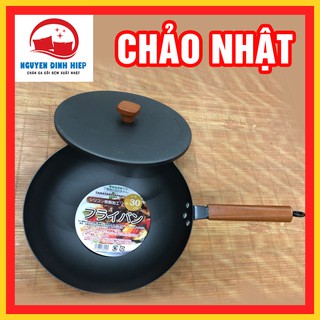 Chảo Nhật💖FREESHIP💖Chảo Thép Carbon Tay Cầm Gỗ Kiểu Nhật Siêu Chống Dính 26cm, 30cm Dùng Được Bếp Từ Có Vung Nắp