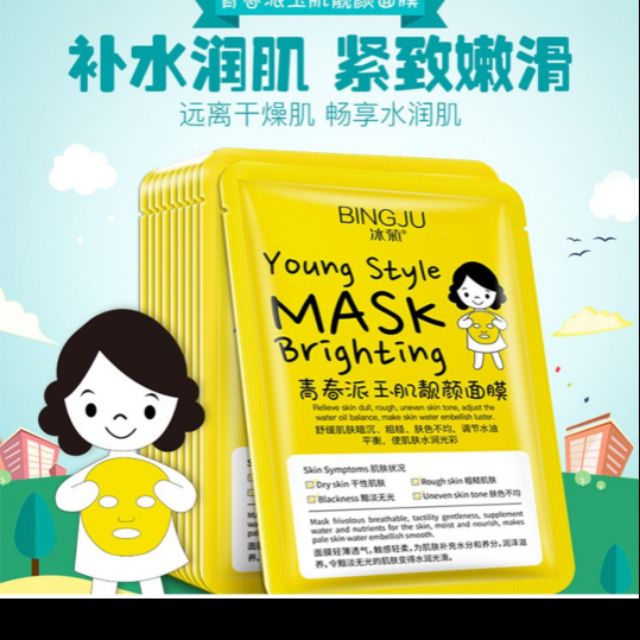 Mặt nạ hoa cúc