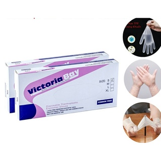 Hộp găng tay Victoria Bay chất liệu TPE, Bao tay cao su rửa bát làm bếp vệ sinh siêu dai không mùi