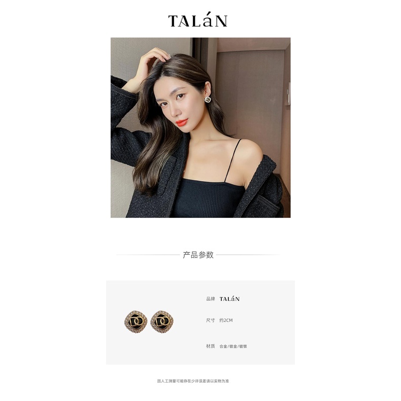 Khuyên Tai Hình Vuông Mạ Bạc 925 Thời Trang 2021 Phong Cách Mới Dành Cho Nữ