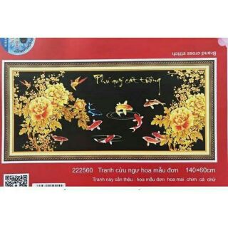 Tranh thêu chữ thập PHÚ QUÝ CÁT TƯỜNG 222560