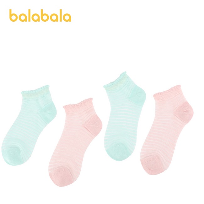 (0-7 tuổi) Set 2 đôi tất bé gái hãng BALABALA 206221172013