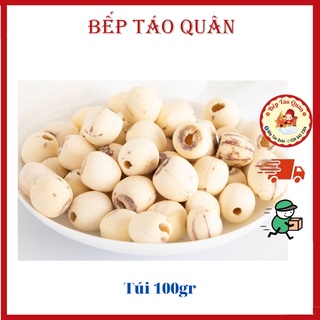 Hạt Sen Sấy Khô Túi 100gram Siêu Ngon Loại 1 Nấu Chè Đồ Xôi
