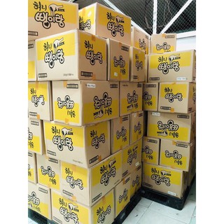 Snack Bắp Mật Ong Hàn Quốc 250g