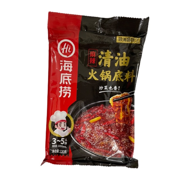 Cốt Lẩu HAIDILAO Đủ Vị | Gói Lớn 3-5 Người Dùng | Giao Siêu Tốc HCM