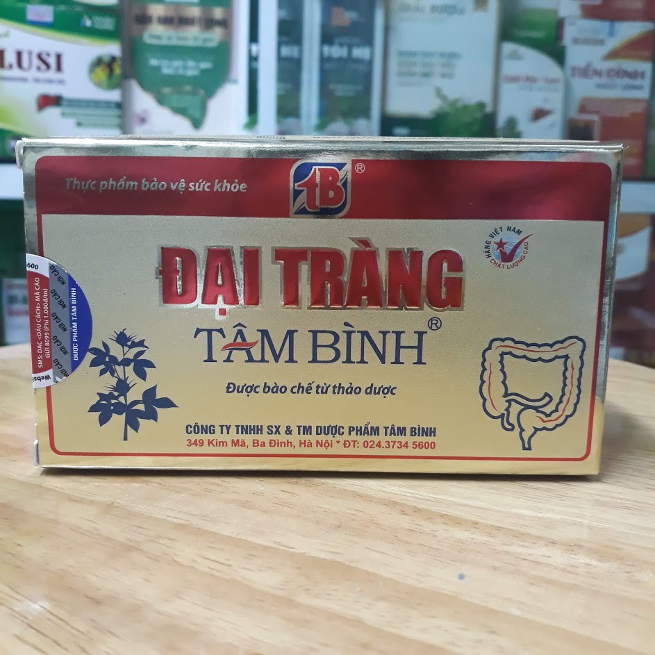  Đại tràng tâm bình