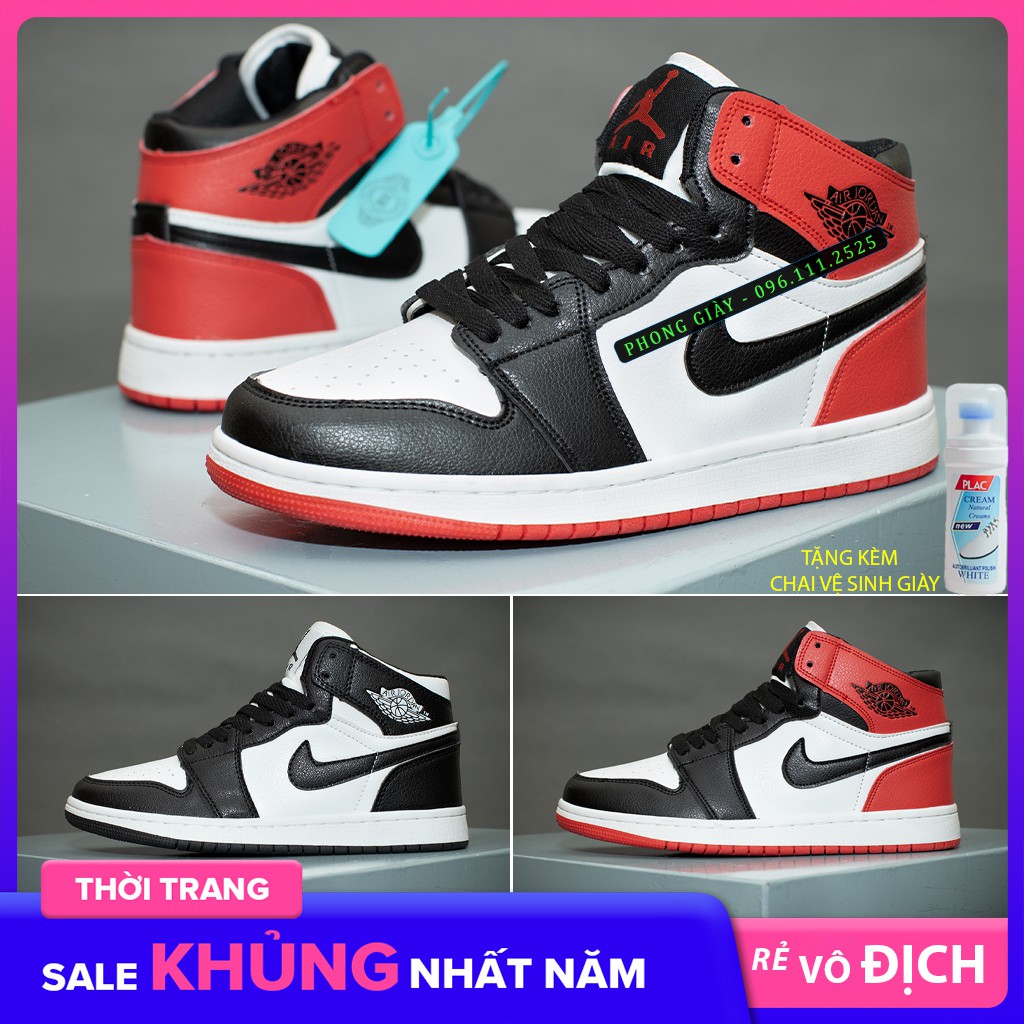 [Full Box] Giày Thể Thao Jd 1 Nam Nữ 02 Màu