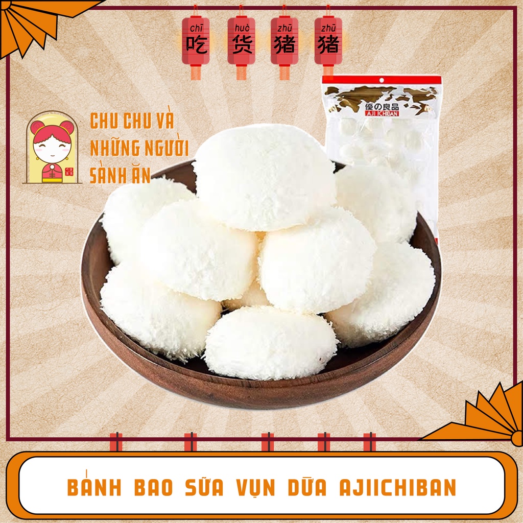 BÁNH BAO SỮA PHỦ VỤN DỪA