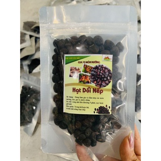 100g hạt dổi nếp chuẩn tây bắc