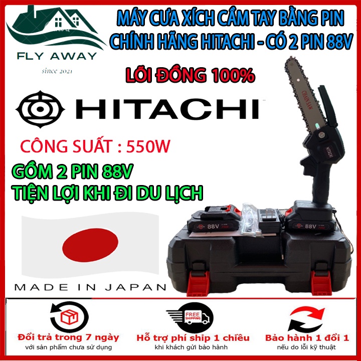 Máy Cưa Hitachi Mini Cầm Tay Bằng Pin 88V - Máy Cưa Xích Mini Hitachi Dùng Pin 88V - Thao Tác Dễ Dàn