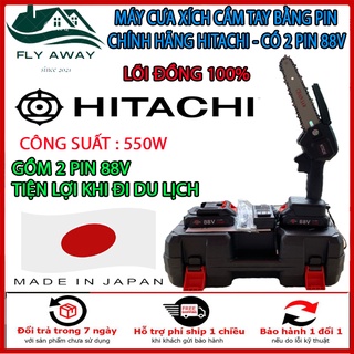 Máy cưa hitachi mini cầm tay bằng pin 88v - máy cưa xích mini hitachi dùng pin 88v - thao tác dễ dàng - tặng hộp đựng