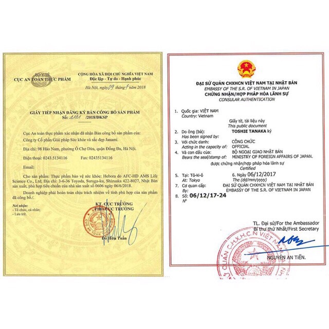 HEBORA VIÊN TOẢ HƯƠNG THƠM CƠ THỂ NHẬT | BigBuy360 - bigbuy360.vn