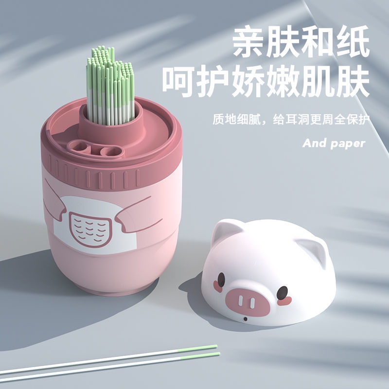 Dung Dịch Vệ Sinh Lỗ Tai Chống Chặn Mùi 5.25