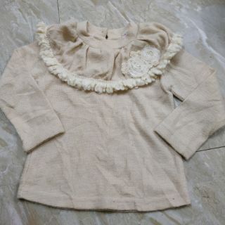 Cỏ bốn lá