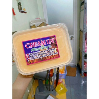 Lẻ hủ vuông 1 kí kem cốt thái nguyên chất