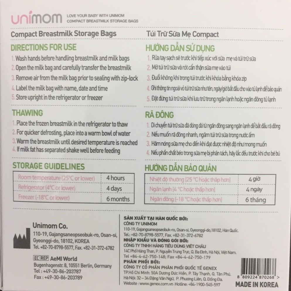 Túi trữ sữa Unimom Compact hộp 20 túi