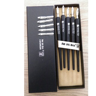 [ TÂM TÂM ]-Bút chấm mực Memory Comic pen set-(THÂN NHỰA ĐEN)