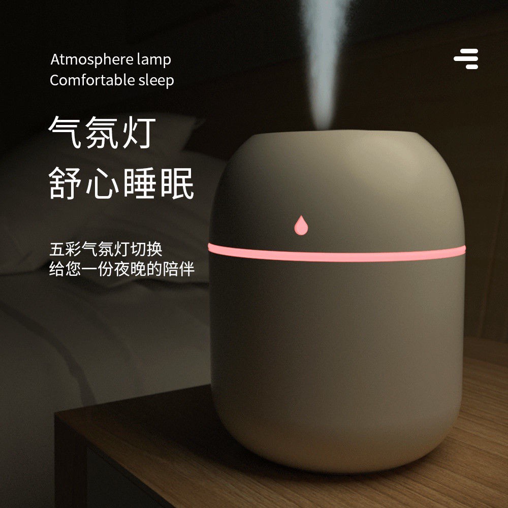 The Most Adorable Online Skin Moisturizing Small Night Light Essential Oil Lamp Sprayer Water Oxygen Machine Bacon, xiang ji Humidifier Humidifier Ultrasonic Aroma Diffuser Nebulizer qB4j