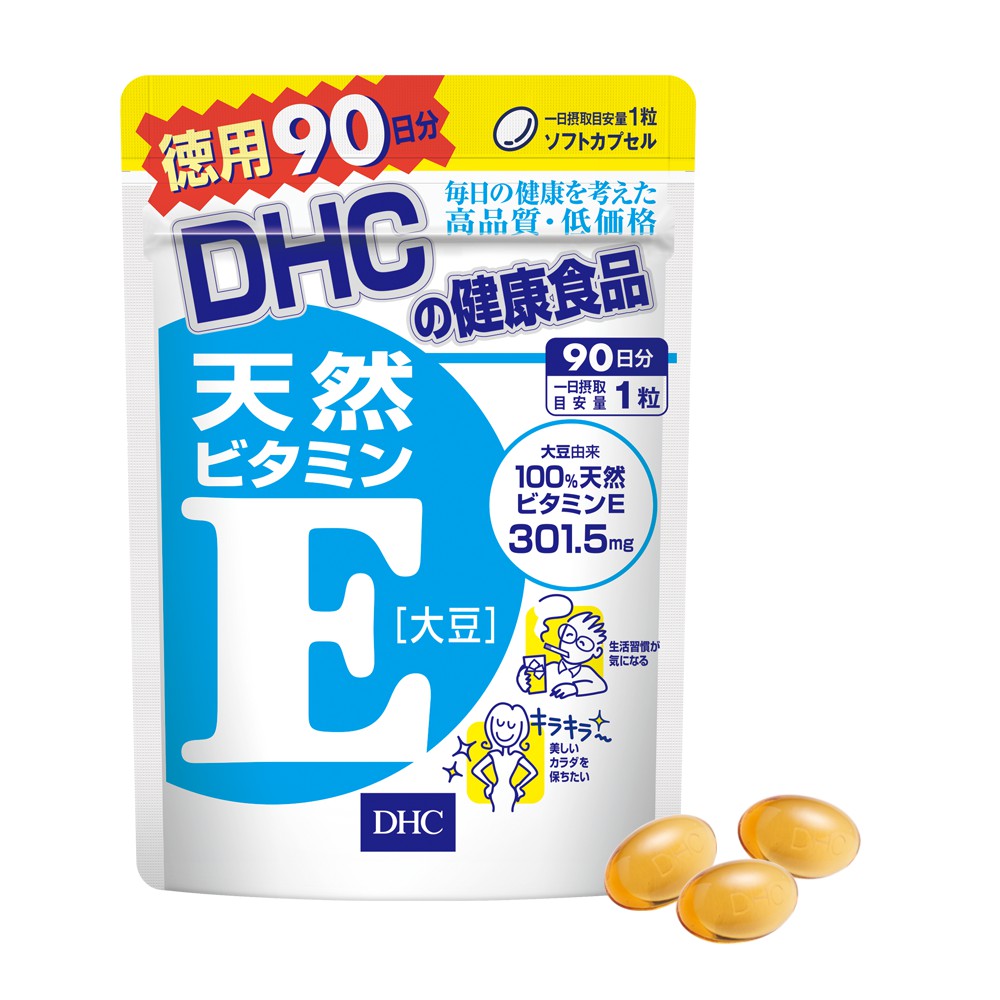 Viên uống DHC Bổ Sung Vitamin E Nhật Bản | BigBuy360 - bigbuy360.vn