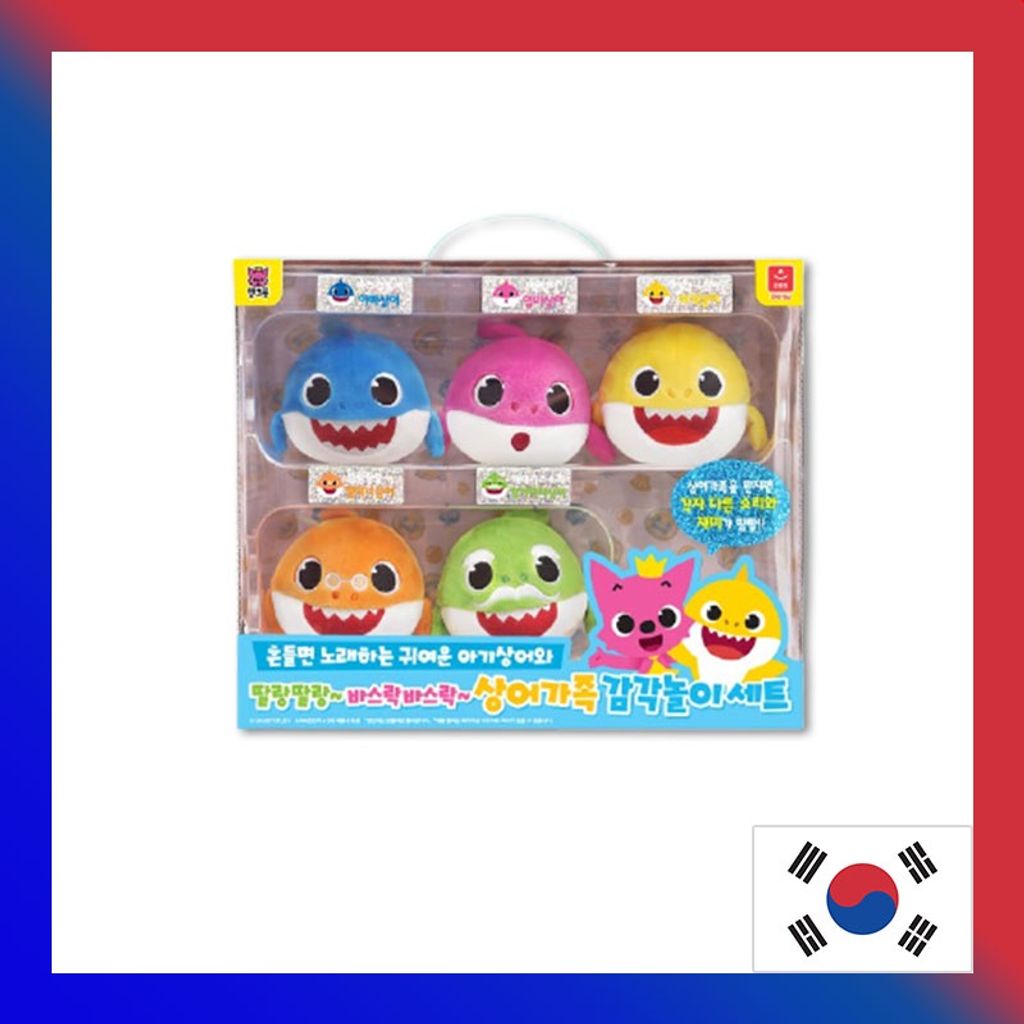 Aurora world Trò chơi cảm giác của gia đình cá mập SET / Trẻ em chơi búp bê