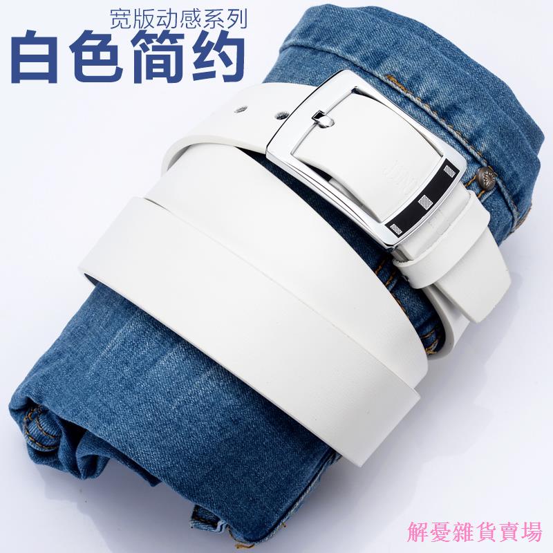 Thắt Lưng Da Bò Màu Trắng Phối Khóa Hình Cáo Vàng Phong Cách Hàn Quốc Cho Nam