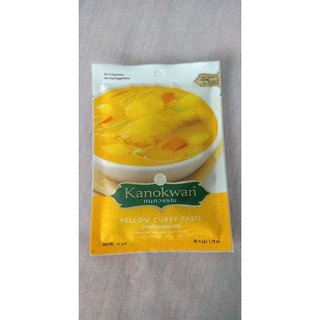 Sốt gia vị cà ri vàng kanokwan thái 50g