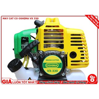 Máy cắt cỏ Oshima VX 330