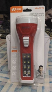Đèn pin cầm tay KM-8796