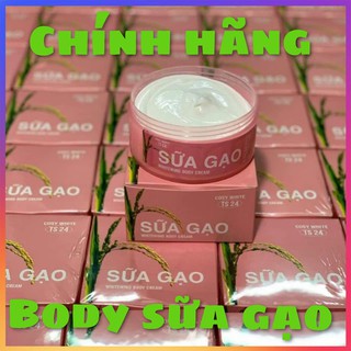 Dưỡng body sữa gạo non cosy white