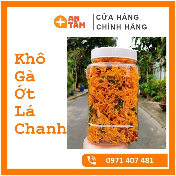 Khô Gà Lá Chanh Cay Ớt - Đồ Ăn Vặt Ngon Cực | BigBuy360 - bigbuy360.vn